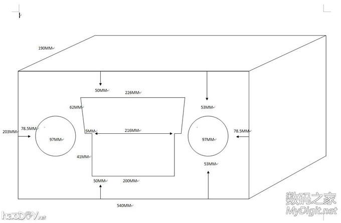 古典与现代的结合,车机改家用。 古典与现代的结合,车机改家用。
