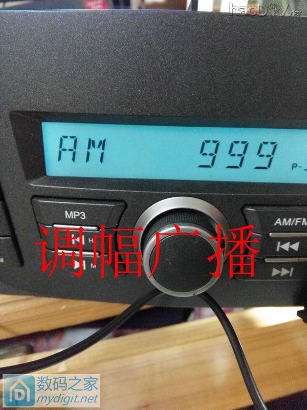 抛砖引玉:坛友6元包邮的凯越车机通电试机 抛砖引玉:坛友6元包邮的凯越车机通电试机