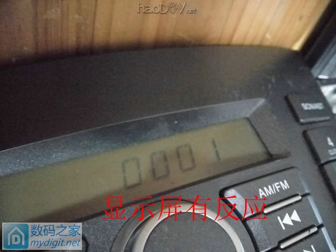 抛砖引玉:坛友6元包邮的凯越车机通电试机 抛砖引玉:坛友6元包邮的凯越车机通电试机