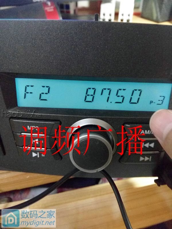 抛砖引玉:坛友6元包邮的凯越车机通电试机 抛砖引玉:坛友6元包邮的凯越车机通电试机