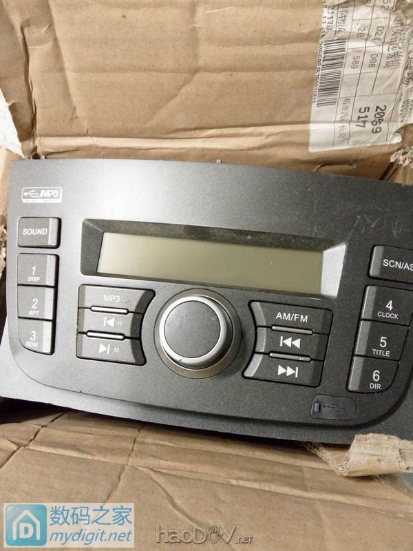 抛砖引玉:坛友6元包邮的凯越车机通电试机 抛砖引玉:坛友6元包邮的凯越车机通电试机