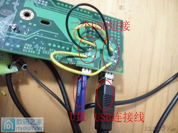 抛砖引玉:坛友6元包邮的凯越车机通电试机 抛砖引玉:坛友6元包邮的凯越车机通电试机