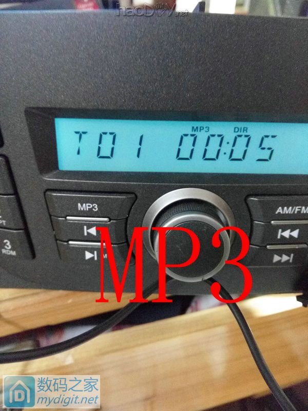 抛砖引玉:坛友6元包邮的凯越车机通电试机 抛砖引玉:坛友6元包邮的凯越车机通电试机