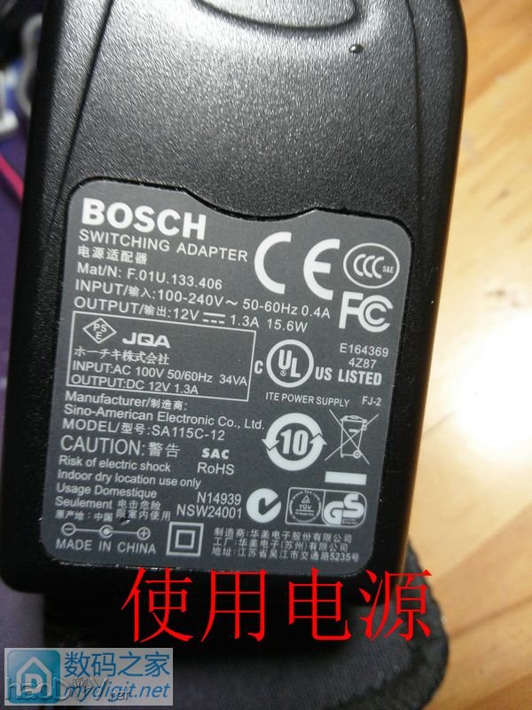 抛砖引玉:坛友6元包邮的凯越车机通电试机 抛砖引玉:坛友6元包邮的凯越车机通电试机
