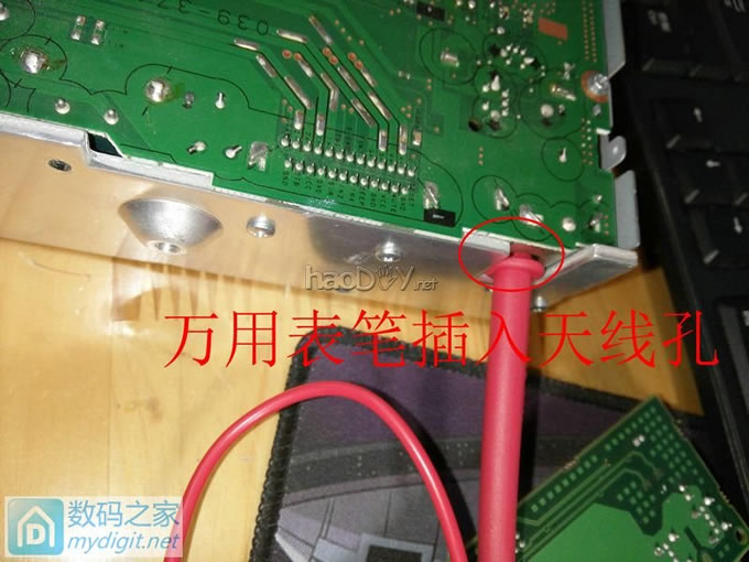 抛砖引玉:坛友6元包邮的凯越车机通电试机 抛砖引玉:坛友6元包邮的凯越车机通电试机