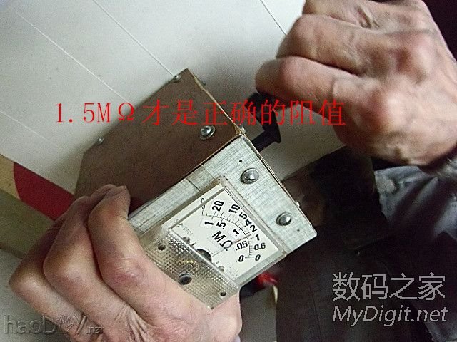 用报废的手摇电话单机制作摇表 用报废的手摇电话单机制作摇表