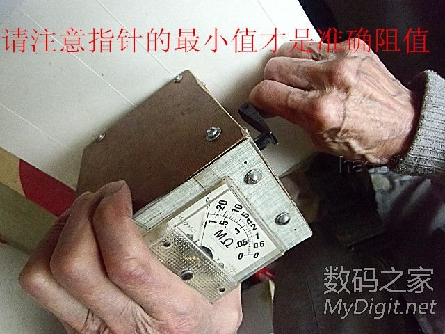 用报废的手摇电话单机制作摇表 用报废的手摇电话单机制作摇表