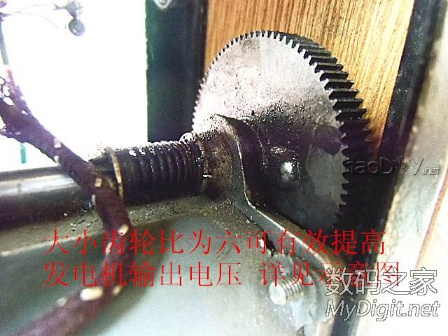 用报废的手摇电话单机制作摇表