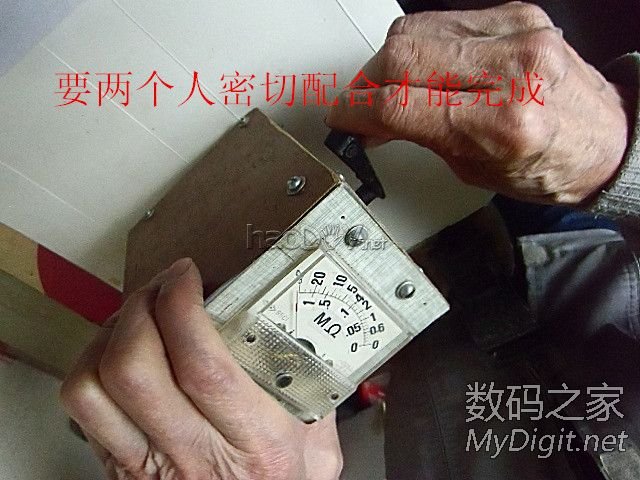 用报废的手摇电话单机制作摇表 用报废的手摇电话单机制作摇表