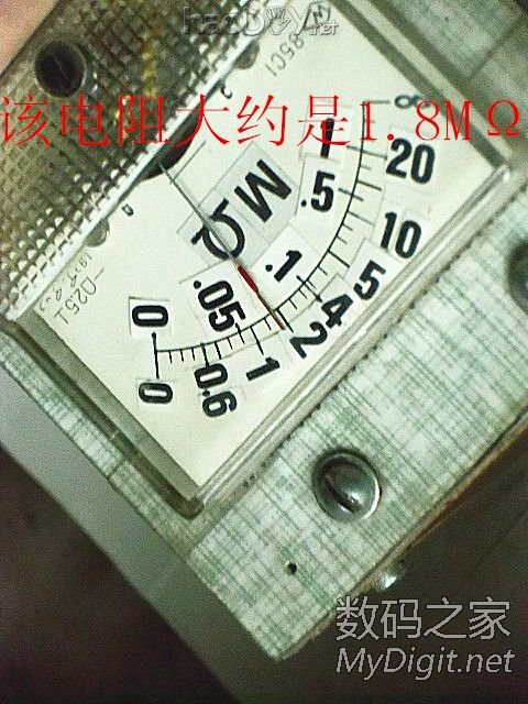 用报废的手摇电话单机制作摇表