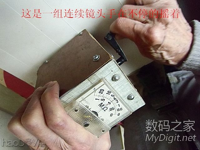 用报废的手摇电话单机制作摇表