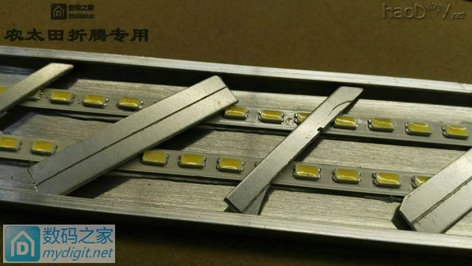 又犯病了!看见个铝片又想折腾个可调小台灯!(上集)