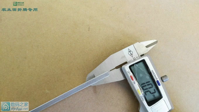 又犯病了!看见个铝片又想折腾个可调小台灯!(上集) 又犯病了!看见个铝片又想折腾个可调小台灯!(上集)