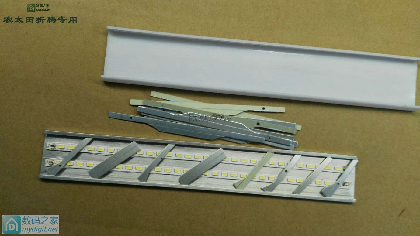 又犯病了!看见个铝片又想折腾个可调小台灯!(上集)