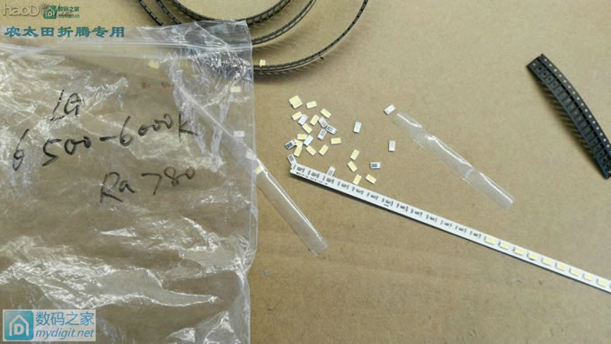 又犯病了!看见个铝片又想折腾个可调小台灯!(上集)