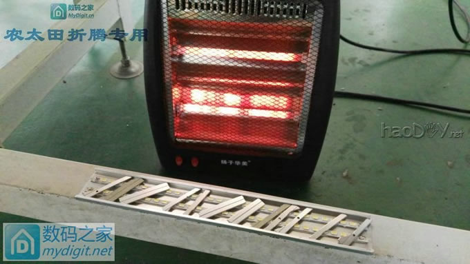 又犯病了!看见个铝片又想折腾个可调小台灯!(上集)