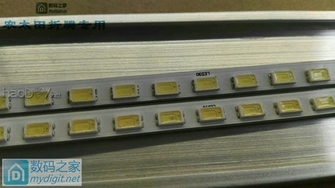 又犯病了!看见个铝片又想折腾个可调小台灯!(上集) 又犯病了!看见个铝片又想折腾个可调小台灯!(上集)