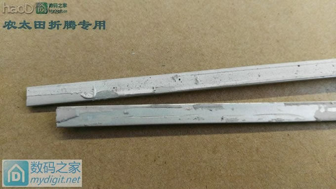 又犯病了!看见个铝片又想折腾个可调小台灯!(上集) 又犯病了!看见个铝片又想折腾个可调小台灯!(上集)