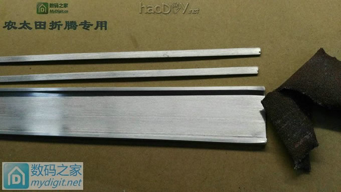 又犯病了!看见个铝片又想折腾个可调小台灯!(上集)