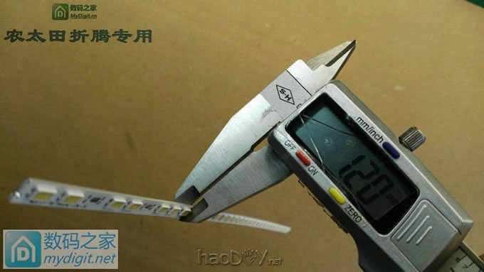 又犯病了!看见个铝片又想折腾个可调小台灯!(上集) 又犯病了!看见个铝片又想折腾个可调小台灯!(上集)