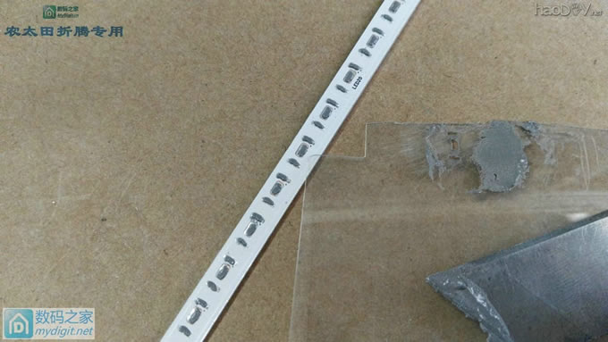 又犯病了!看见个铝片又想折腾个可调小台灯!(上集) 又犯病了!看见个铝片又想折腾个可调小台灯!(上集)