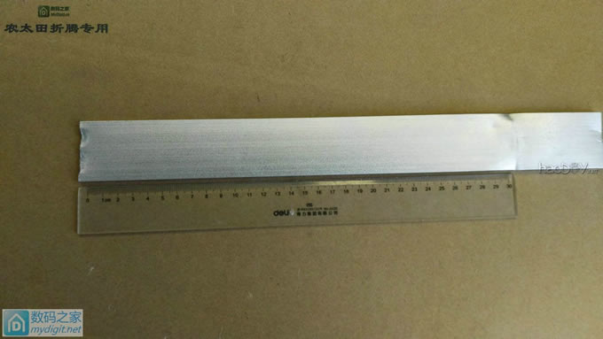 又犯病了!看见个铝片又想折腾个可调小台灯!(上集) 又犯病了!看见个铝片又想折腾个可调小台灯!(上集)