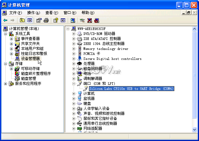 想学单片机但又觉得难的来,教你自制arduino,2月12号更新图形编