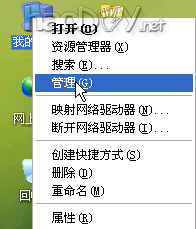 想学单片机但又觉得难的来,教你自制arduino,2月12号更新图形编