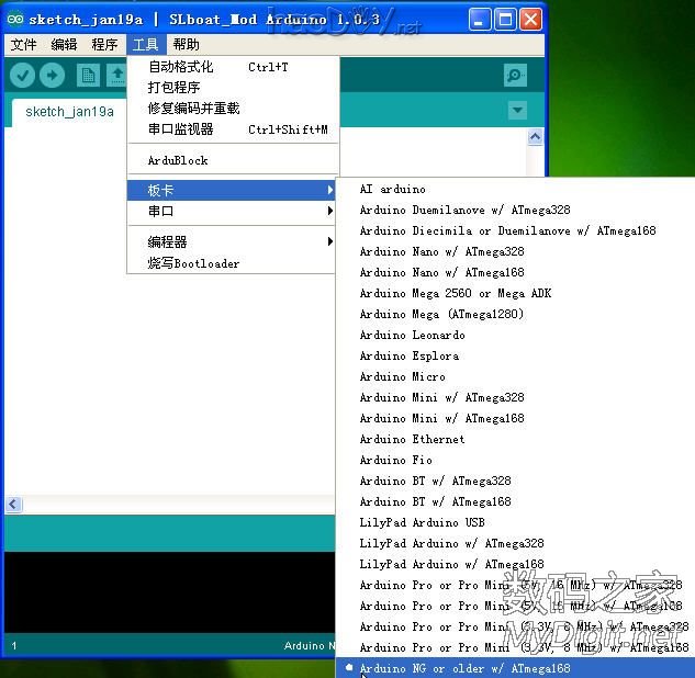 ѧƬ־ѵarduino212Ÿͼα