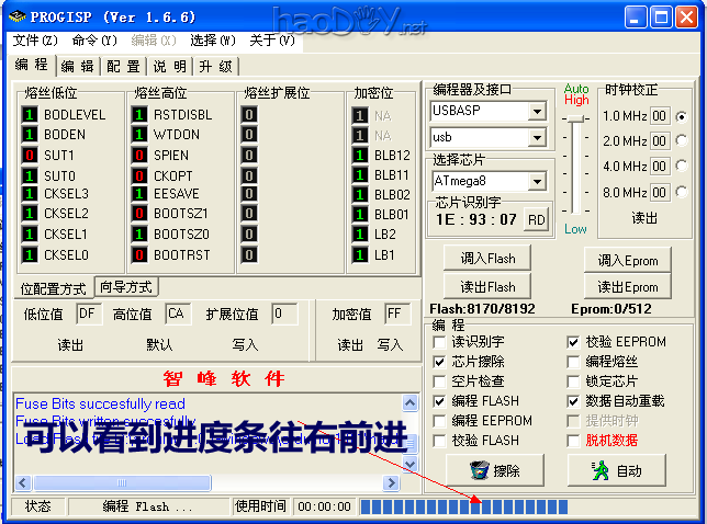 ѧƬ־ѵarduino212Ÿͼα