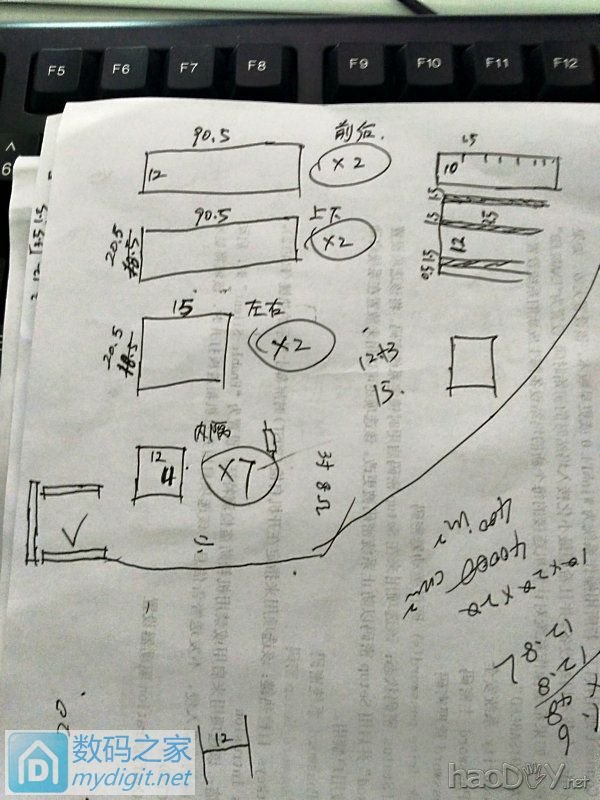 小白做音箱 小白做音箱