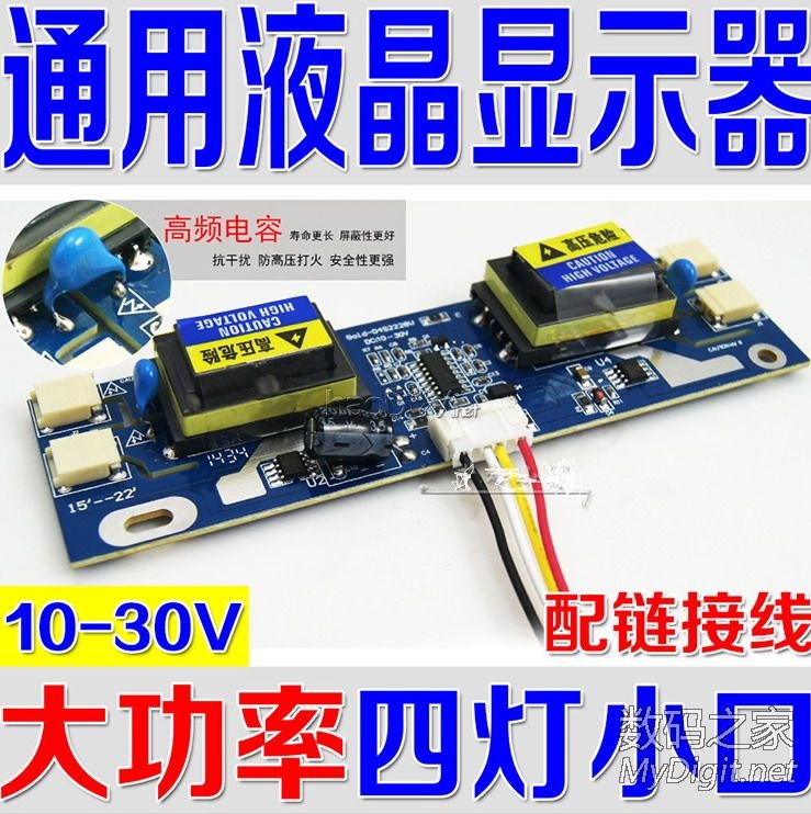 闲的没事干用台式机零件DIY改装的手提电脑纯粹给自己找点乐子,没办法就好这一口 闲的没事干用台式机零件DIY改装的手提电脑纯粹给自己找点乐子,