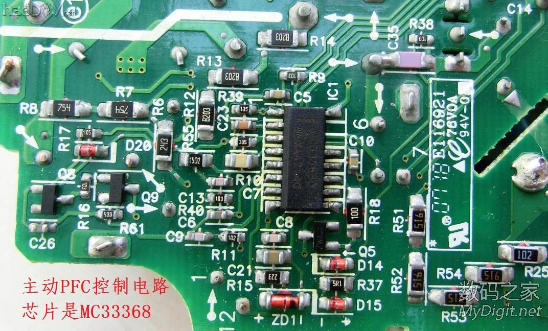 苹果85W电源改18.5V及电路分析,欢迎探讨