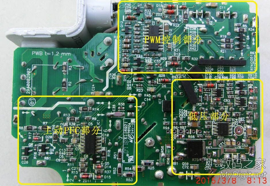 苹果85W电源改18.5V及电路分析,欢迎探讨
