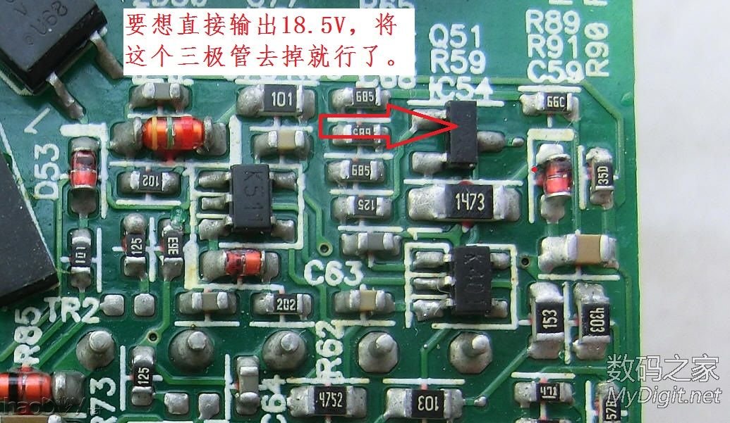 苹果85W电源改18.5V及电路分析,欢迎探讨