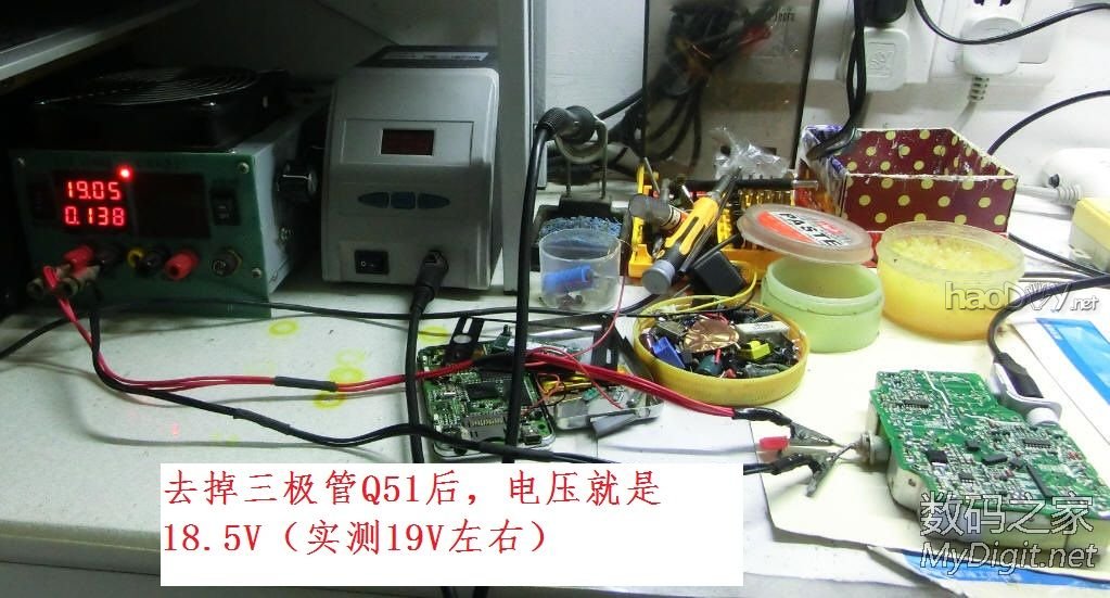 苹果85W电源改18.5V及电路分析,欢迎探讨