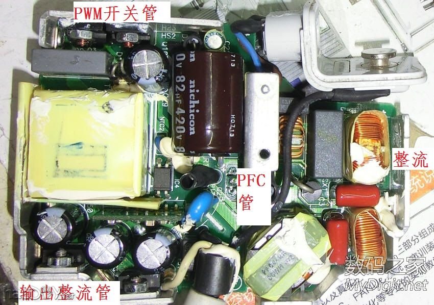 苹果85W电源改18.5V及电路分析,欢迎探讨