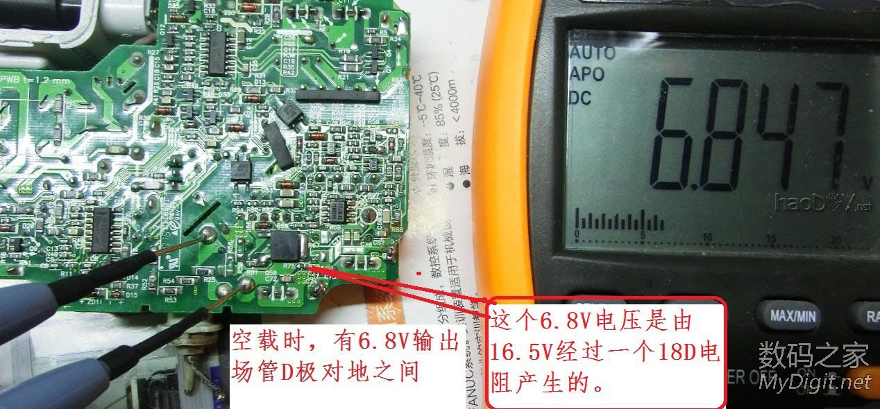 苹果85W电源改18.5V及电路分析,欢迎探讨