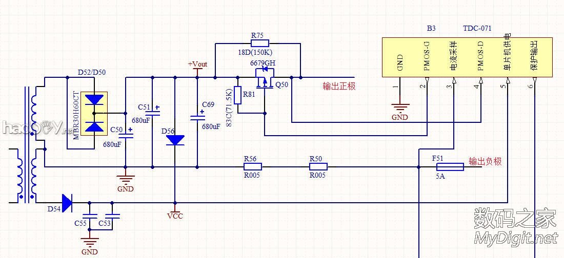 苹果85W电源改18.5V及电路分析,欢迎探讨