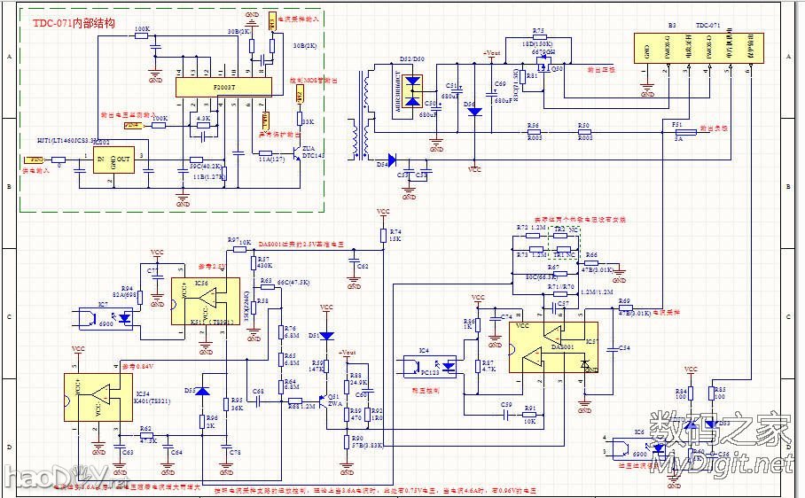 苹果85W电源改18.5V及电路分析,欢迎探讨