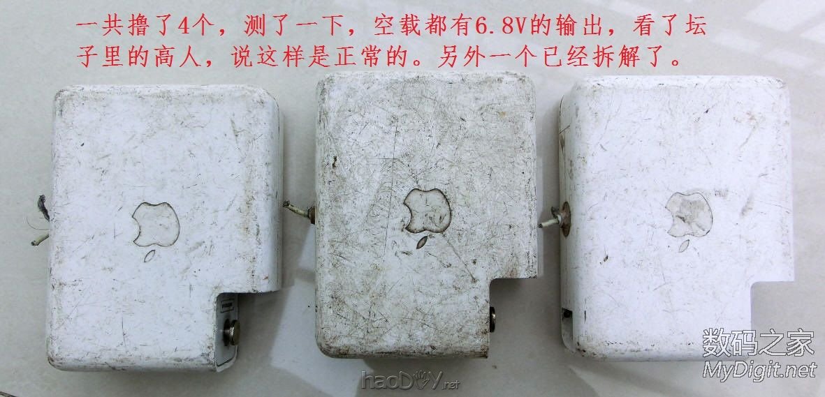 苹果85W电源改18.5V及电路分析,欢迎探讨 苹果85W电源改18.5V及电路分析,欢迎探讨