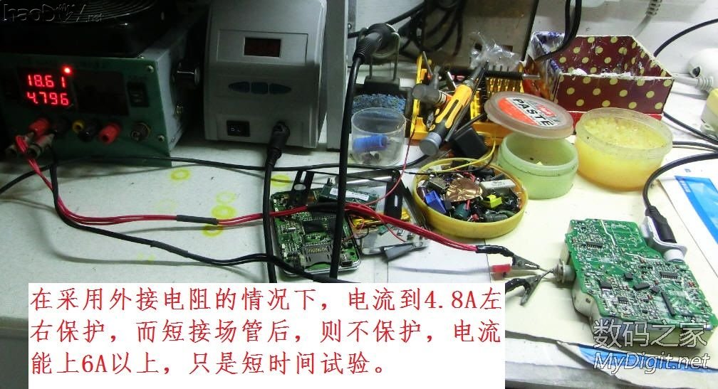 苹果85W电源改18.5V及电路分析,欢迎探讨