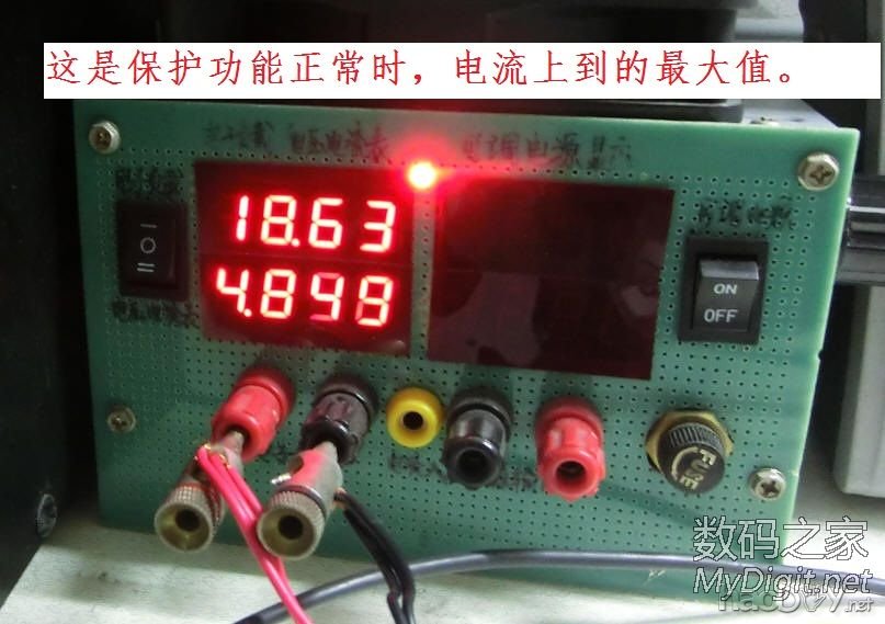 苹果85W电源改18.5V及电路分析,欢迎探讨