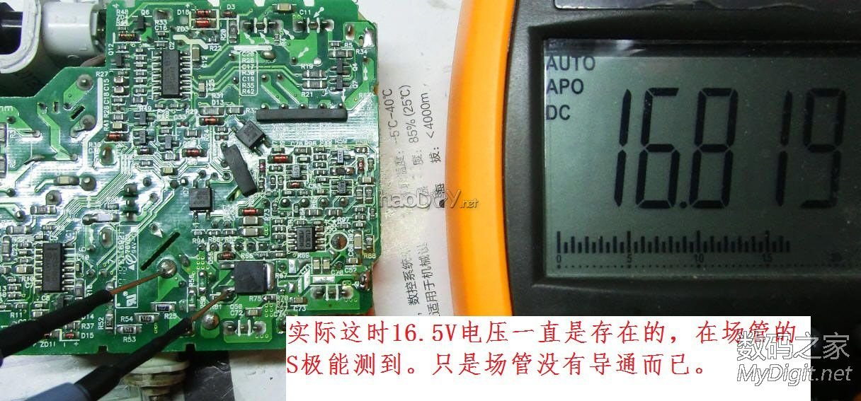 苹果85W电源改18.5V及电路分析,欢迎探讨