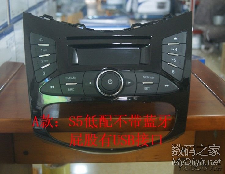 【19元包邮的车机】改装车机汇总:19元包邮车机DIY帖子汇集!!! 【19元包邮的车机】改装车机汇总:19元包邮车机DIY帖子汇集!!