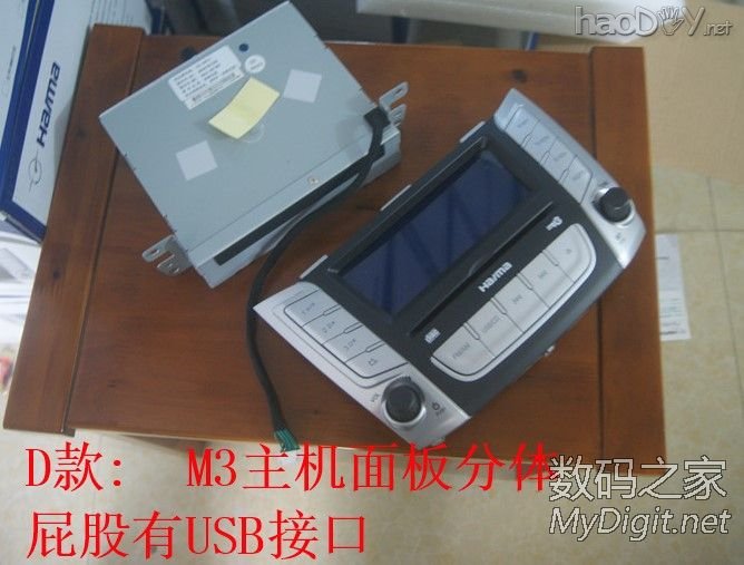 【19元包邮的车机】改装车机汇总:19元包邮车机DIY帖子汇集!!! 【19元包邮的车机】改装车机汇总:19元包邮车机DIY帖子汇集!!