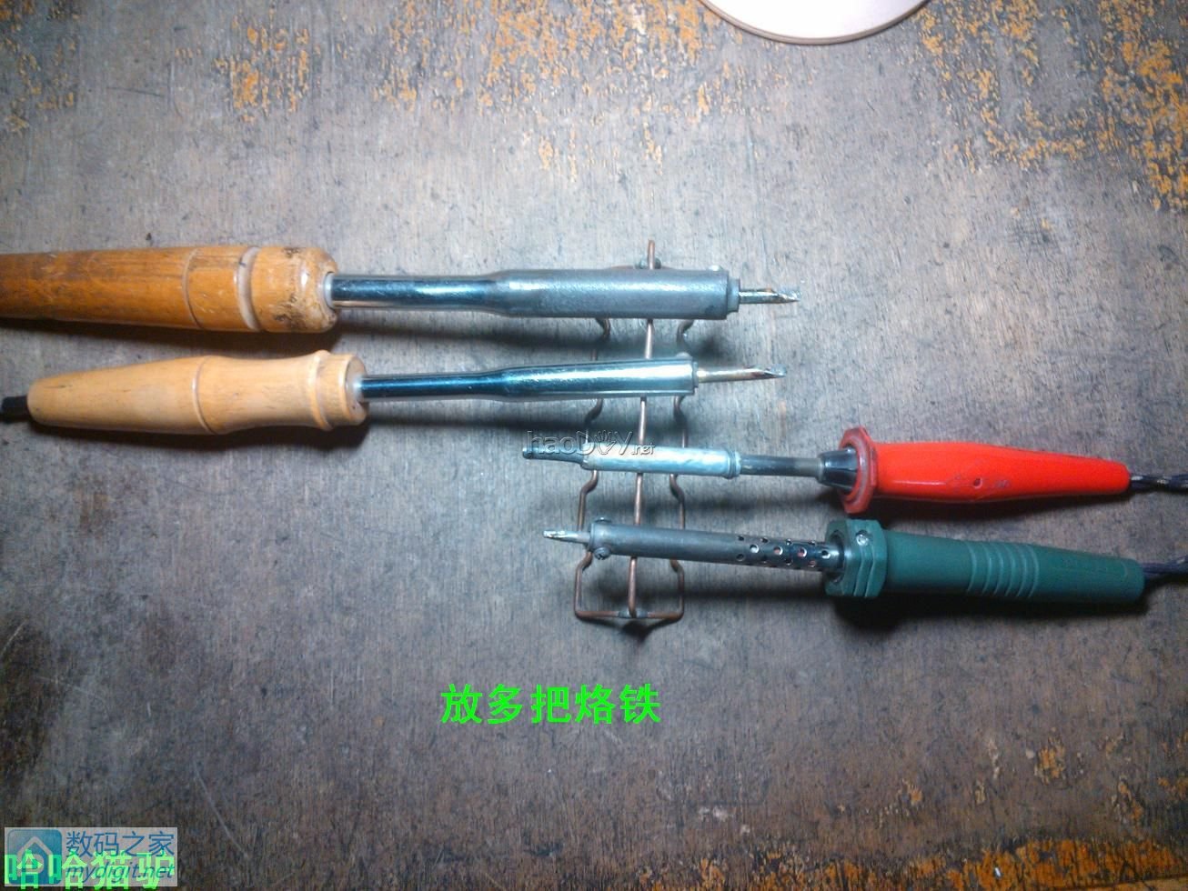 中学时DIY的不倒烙铁架 中学时DIY的不倒烙铁架