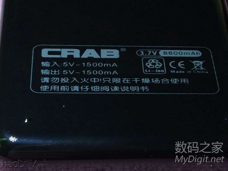 ҲᲩ8800mAhĳٶ