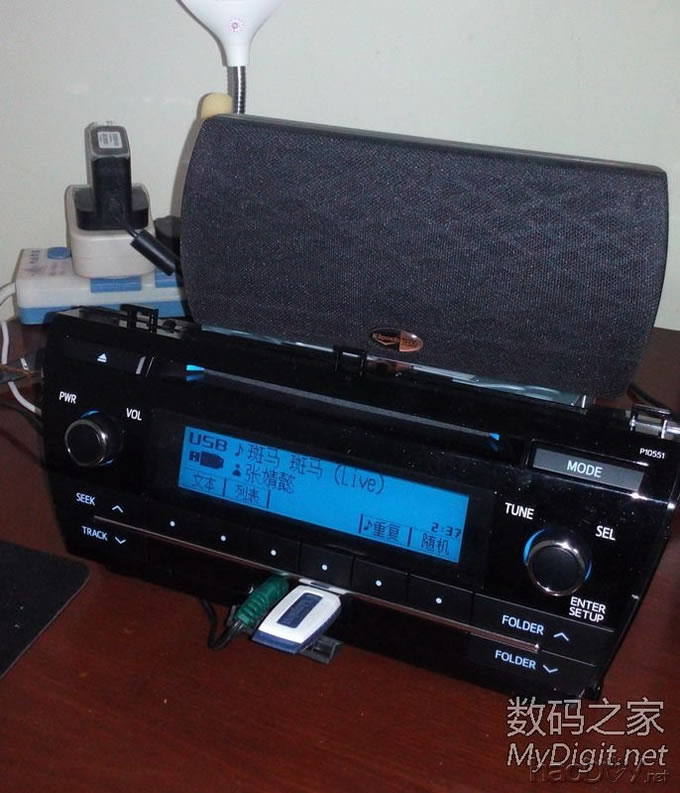 新丰田车机功率,实测中音量不接音箱、接一只、两只音箱功耗均为7W多 新丰田车机功率,实测中音量不接音箱、接一只、两只音箱功耗均为