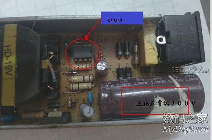 抛砖引玉-改笔记本电源输出电压 详解开关电源维修、调压 抛砖引玉-改笔记本电源输出电压 详解开关电源维修、调压